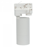 Artecta Volano GU10 Track Light White