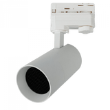 Artecta Volano GU10 Track Light White