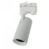 Artecta Volano GU10 Track Light White